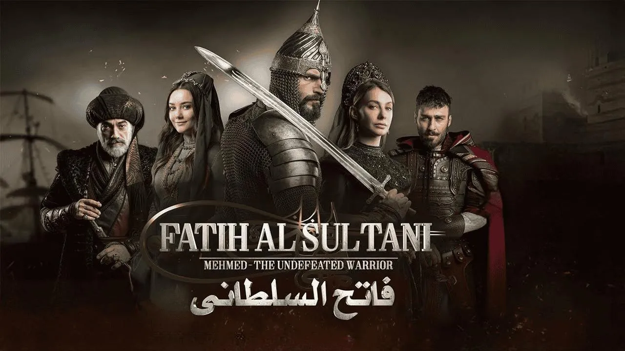مسلسل محمد الفاتح سلطان الفتوحات الحلقة 74 مترجمة