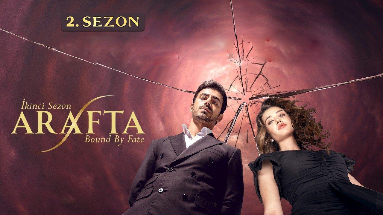 مسلسل الاعراف 2 الحلقة 24 الرابعة والعشرون مترجمة